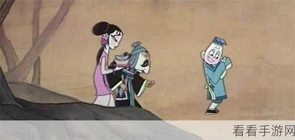 江南百景图×天书奇谭联动大揭秘，奇遇联动，精彩看点全收录