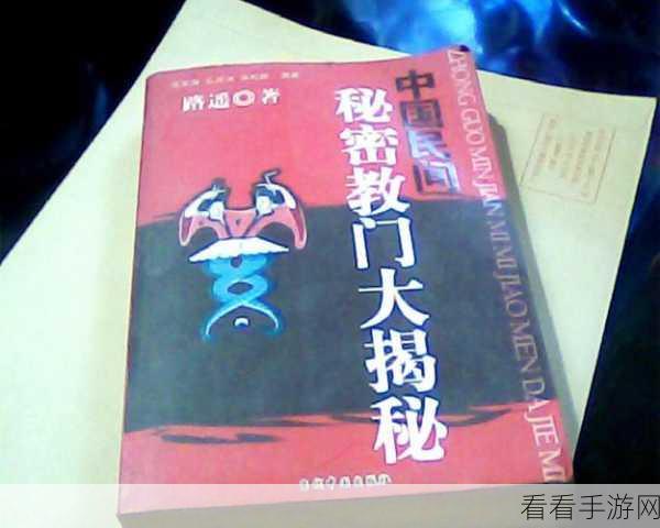 疯狂梗传店内秘密，完美通关秘籍大揭秘