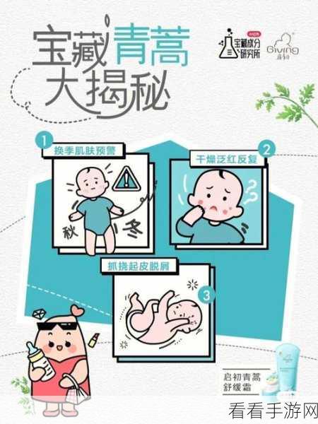 疯狂梗传店内秘密，完美通关秘籍大揭秘