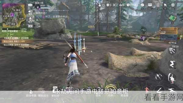 永劫无间新赛季段位继承全解析，攀登天梯的必备指南