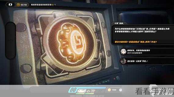 绝区零绳与兔委托通关秘籍大揭秘