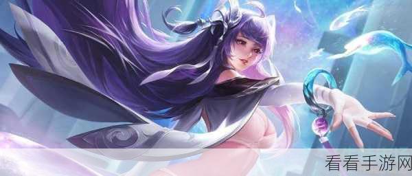 王者荣耀惊现西施困局，欠款重压，宝贝出售求生机