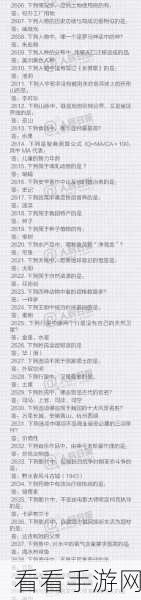 远征之门独家活动闯关有礼新手3000关长期