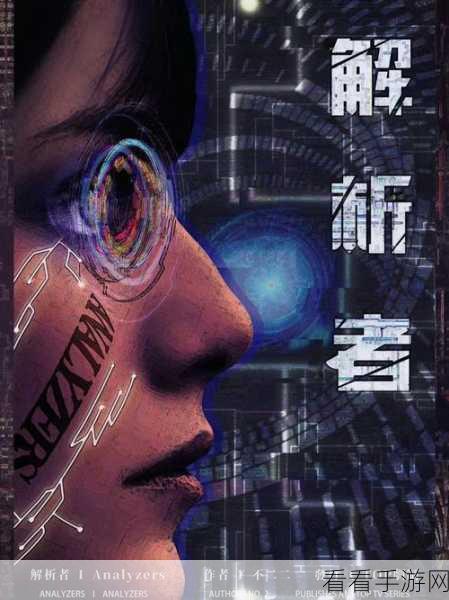 龙族幻想，正义与混沌终极对决，胜负关键大曝光