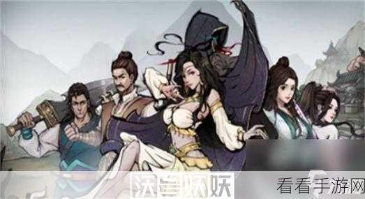 烟雨江湖道心种魔，超强属性深度探秘