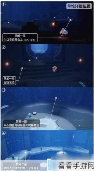 光遇斗笠蜡烛需求全解析，数量与获取秘籍
