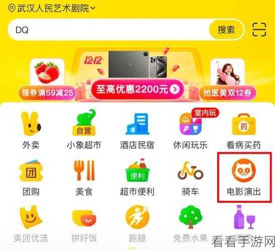 幻灵师微信版2025，小程序兑换码全攻略及独家福利揭秘