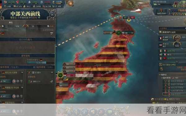 维多利亚3中文设置全攻略，轻松解决语言障碍，畅享游戏乐趣