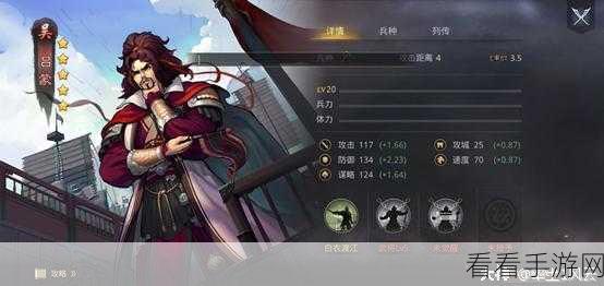 天道轮回OL雷修攻略讲解从入门到入土