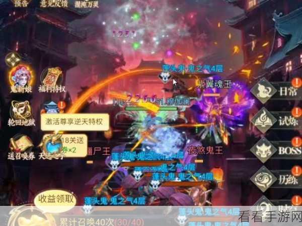 六界召唤师仙灵强度全解析，打造顶尖召唤师的必备阶梯指南