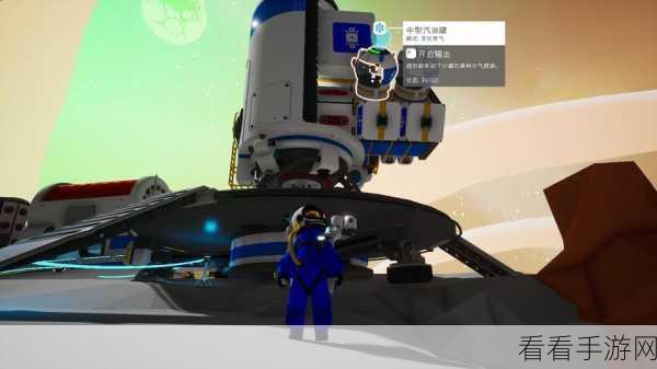 异星探险家首部扩展包震撼上线，全新星球、生物与生存挑战等你来战！