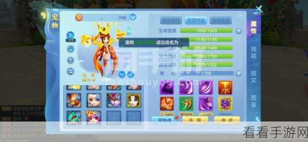 梦想世界 3D 云垂阵实战攻略，强大效能与克制秘诀全解