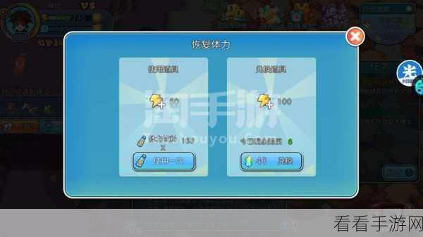 萌宠大作战，新手必看！全面解析萌宠养成与竞技策略