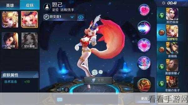 王者荣耀深度攻略，锡心获取秘籍与实战角色影响力全解析