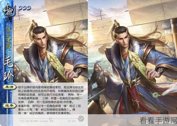 三国杀，数学不好，这些武将竟无从掌控！