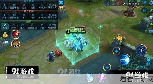 墨子连招秘籍大揭秘，实战技巧一手掌握