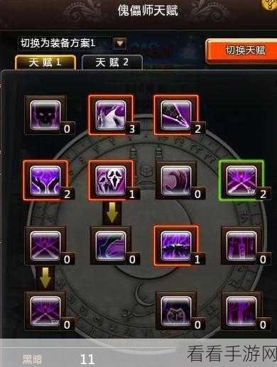 手游新战术揭秘，黎明前20分钟无尽模式召唤挂机流全攻略