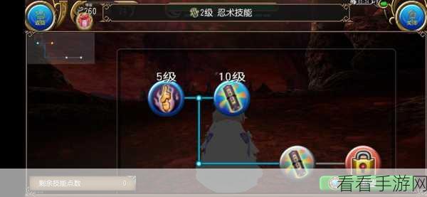 托拉姆物语深度攻略，全职业加点技巧与实战解析