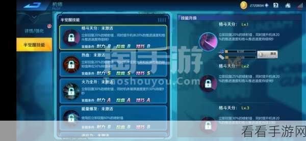 手游猎杀，对决高效解脱马匹痛苦技巧揭秘