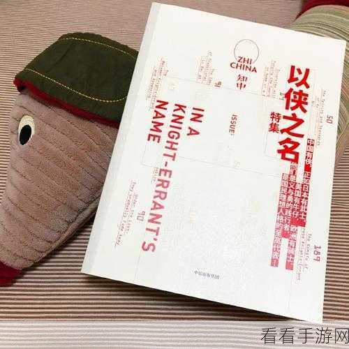 大头的强弱之期，精准判断秘籍