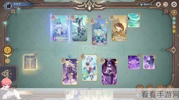 原神七圣召唤铸境研炼，无敌通关秘籍大揭秘