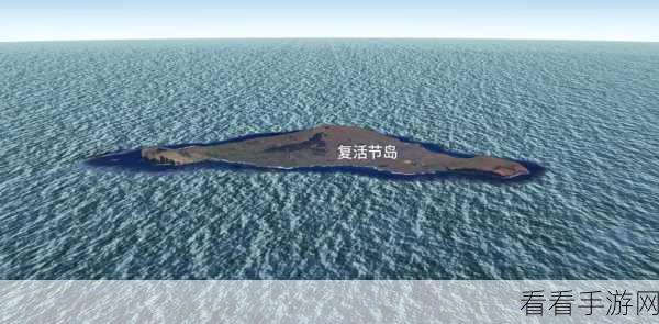孤岛惊魂，神秘岛屿深度攻略，揭秘所有隐藏谜题与挑战