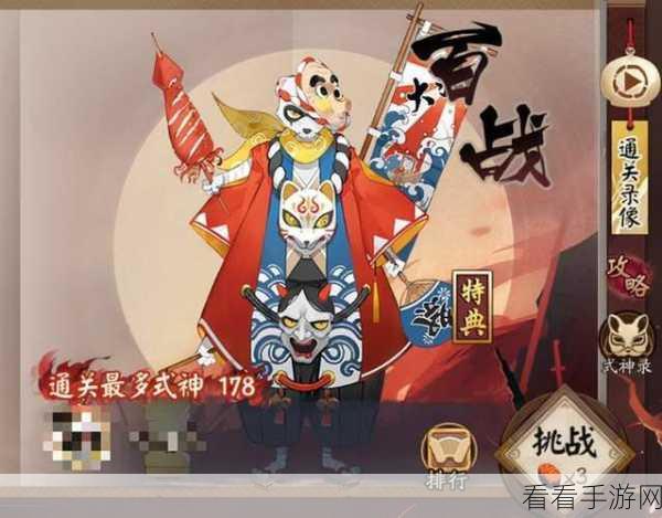 晴空双子7-1高效通关阵容揭秘，策略与英雄搭配全解析