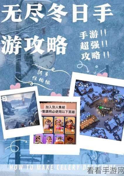 畅玩无忧！无需实名的精彩游戏手游大推荐