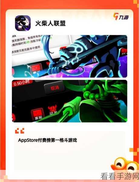 畅玩无忧！无需实名的精彩游戏手游大推荐