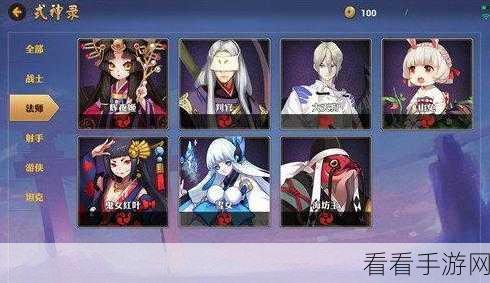 决战传说深度剖析，顶尖赛事策略与英雄攻略全揭秘