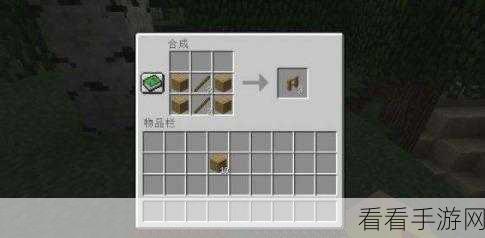 手游攻略大揭秘，我的世界白桦木栅栏门制作全攻略