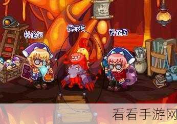洛克王国珍稀道具揭秘，火焰宝珠高效获取策略