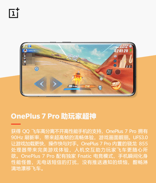 草丛伦新赛季上分秘籍，全面优化后的致胜之道