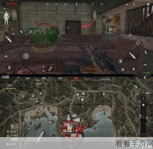 暗区突围山谷避难所，精确导航与致胜秘诀