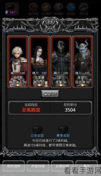 揭秘地下城堡2，双生挂坠的奇幻之旅与终极威能