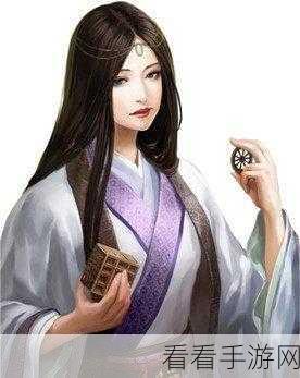 九州三国志，蜀黄月英——S 级武将的卓越之选