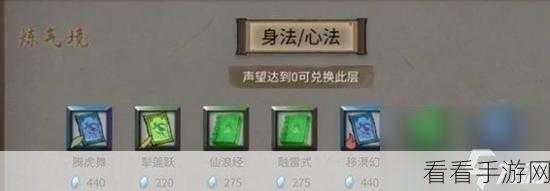 鬼谷八荒情种系统深度解析，解锁情缘，提升修为的秘籍