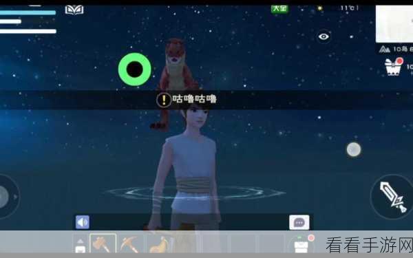 手游创造与魔法电脑端畅玩攻略，解锁全新游戏体验