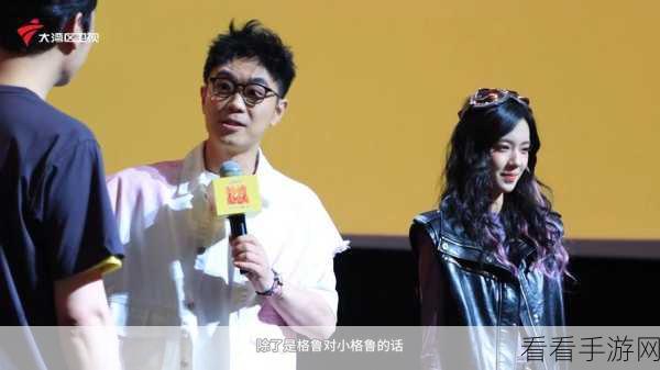 甄姬新声曝光，知名声优倾情献声，揭秘幕后配音故事