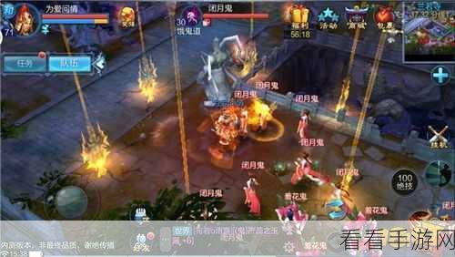 倩女幽魂手游深度攻略，甲士灵兽搭配秘籍，战力飙升不是梦