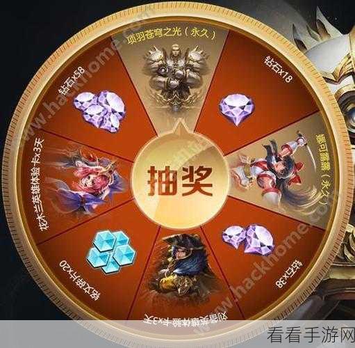 龙与勇士惊喜不断！抽奖与狗子皮肤征集火热来袭