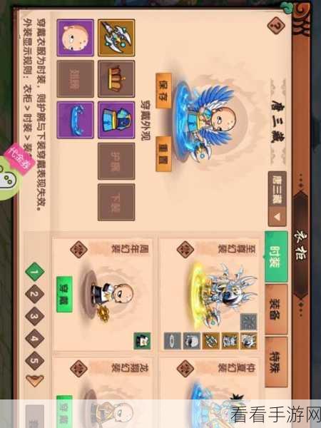 白骨女王降临！造梦无双BOSS终极攻略与深度剖析