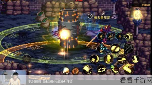 DNF手游深度解析，黑夜残息的终极用途与实战攻略