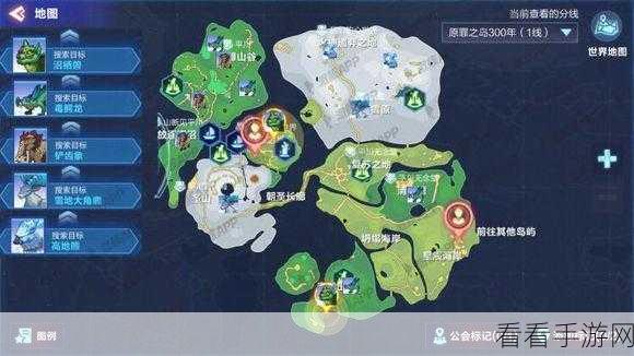 手游新宠我的起源，深度解析驯兽指南的实战攻略与影响