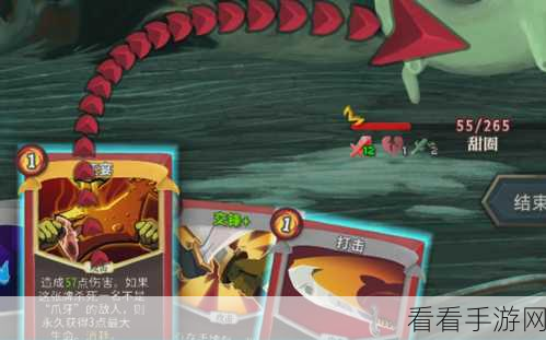 杀戮尖塔成就解锁秘籍，全方位攻略指南
