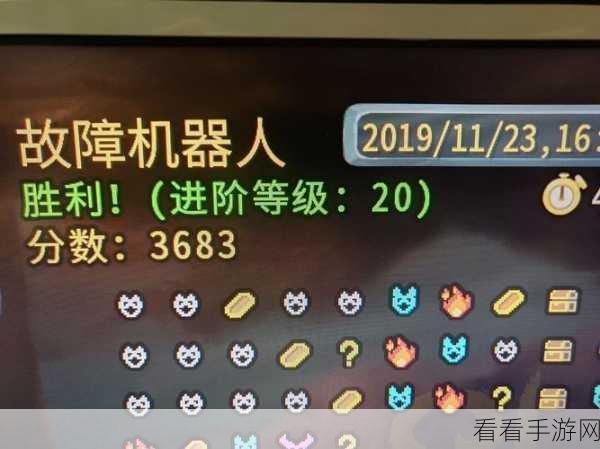 杀戮尖塔成就解锁秘籍，全方位攻略指南