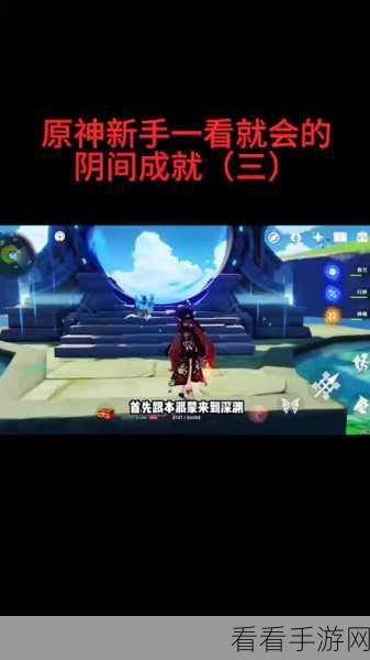 史莱姆与地下城，召唤兽养成全攻略，从新手村到深渊之巅