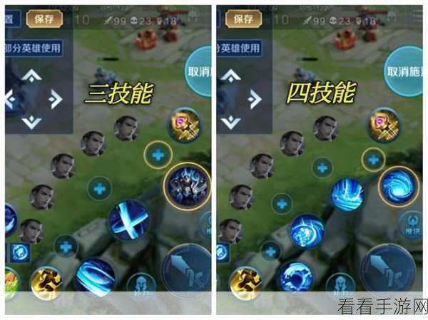 王者荣耀按键失灵风波，玩家如何在混乱战场中寻得出路？