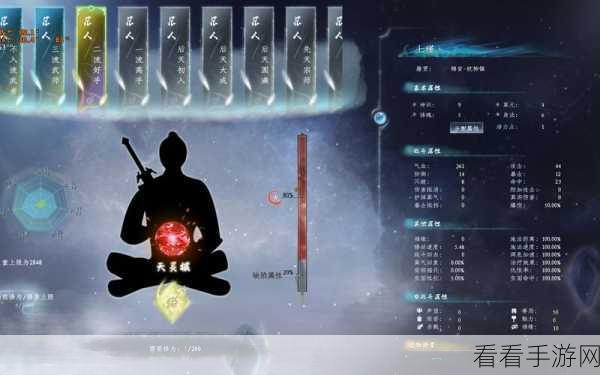 蜀山初章大揭秘，仓库新坐标全攻略，核心区位与特色亮点一网打尽