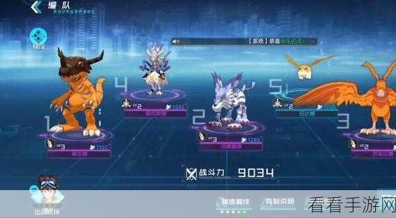 数码宝贝新世纪，CDK兑换码全攻略，轻松解锁珍稀道具！